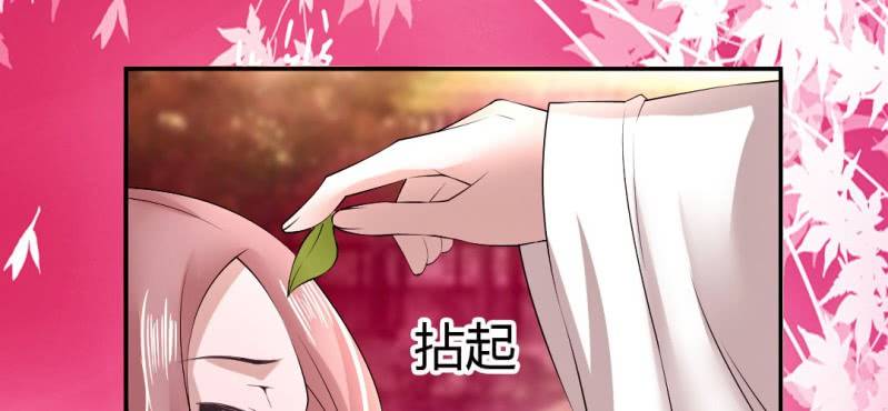 第20话 太子现身8