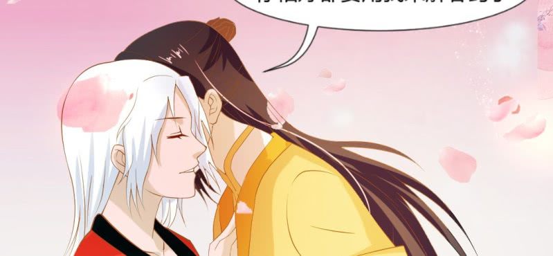 情人节福利55