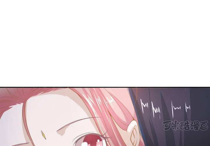 第3话 盗墓小鲜肉16