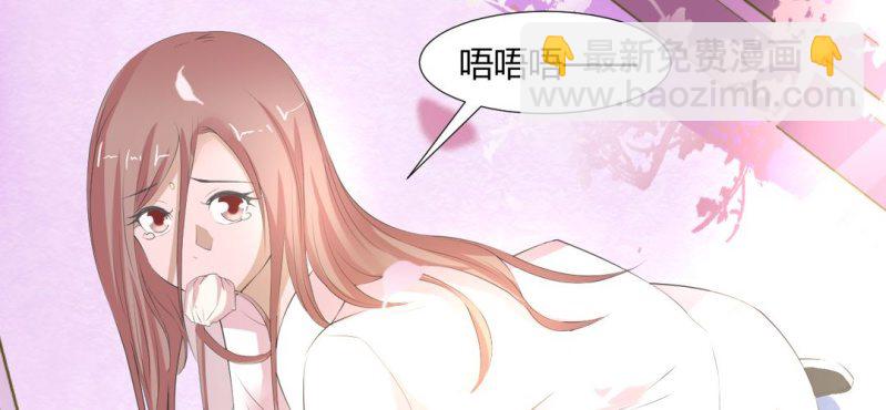 第22话 王爷去了怡红楼26