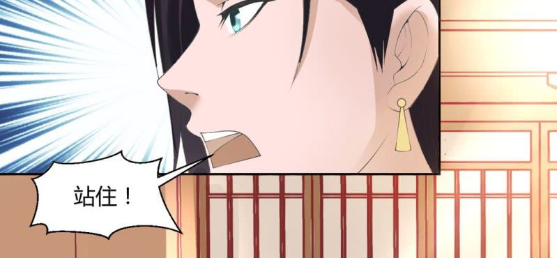 第22话 王爷去了怡红楼16