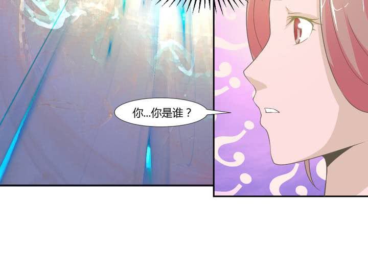 第6话 强吻傲娇王爷13