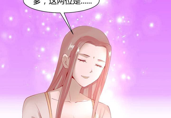 第13话 呼之欲出的真相15