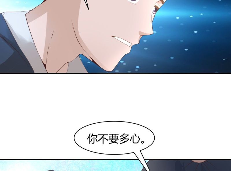 第15话 永绝后患18