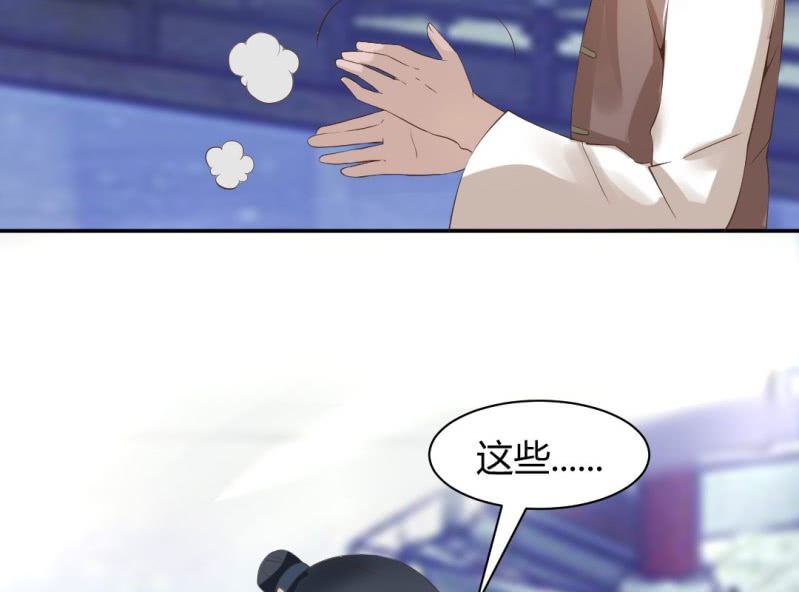 第15话 永绝后患9