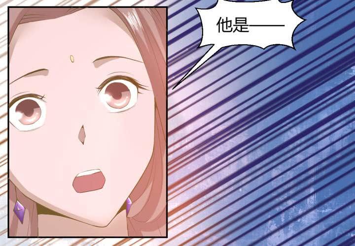 第13话 呼之欲出的真相35
