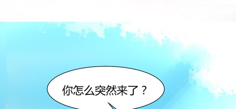 第18话 又见青梅竹马47