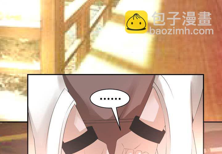 第13话 呼之欲出的真相25