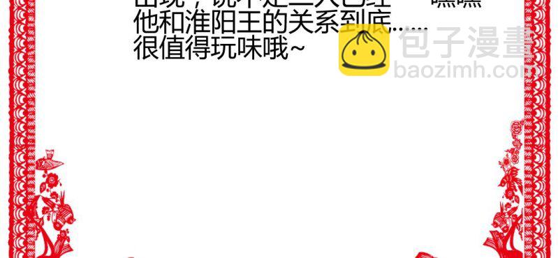 情人节福利47