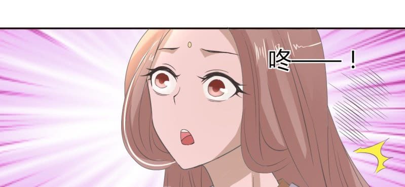 第21话 沈晚退出53