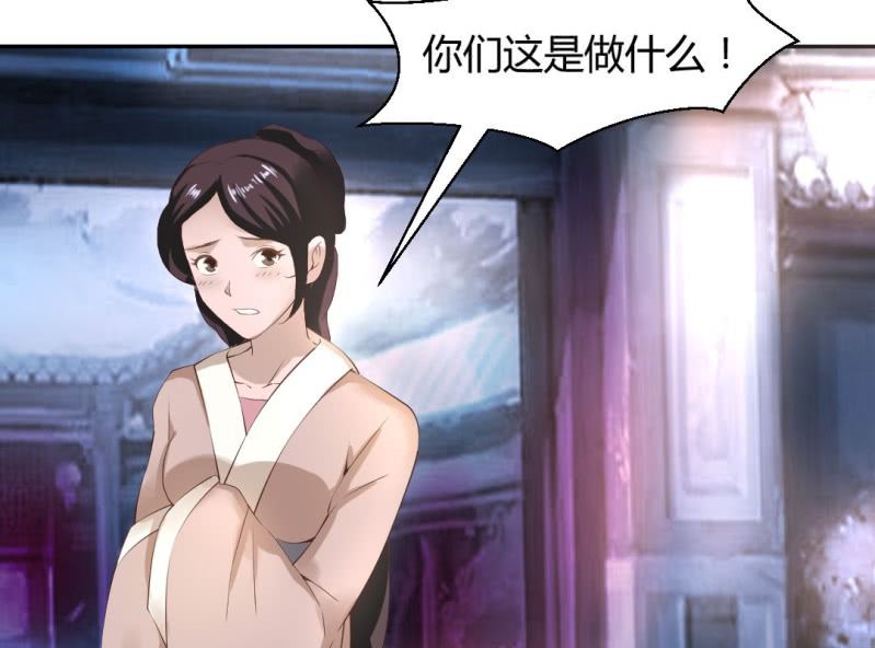 第15话 永绝后患24