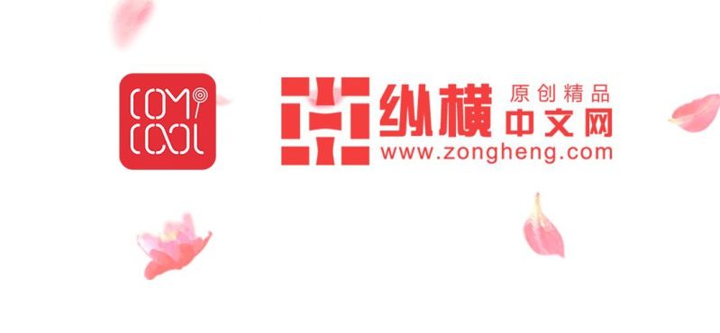 情人节福利3