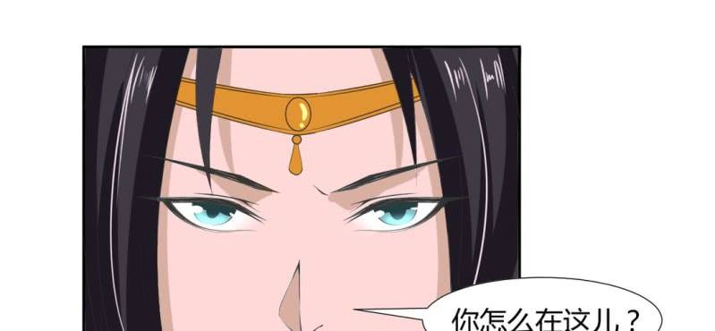 第22话 王爷去了怡红楼12