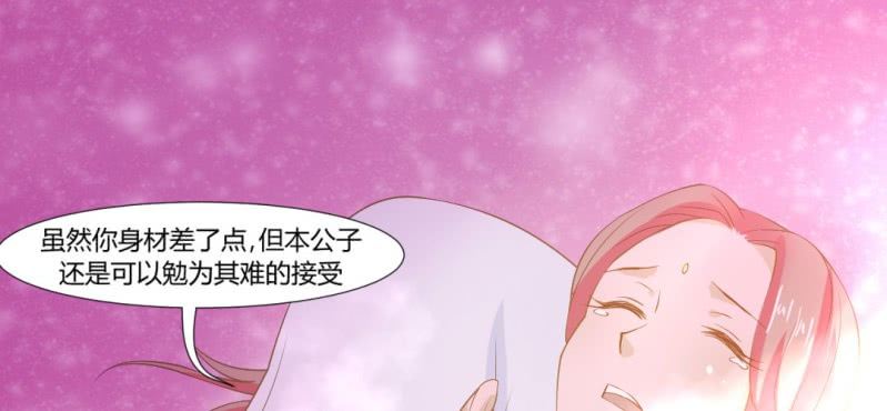 情人节福利59