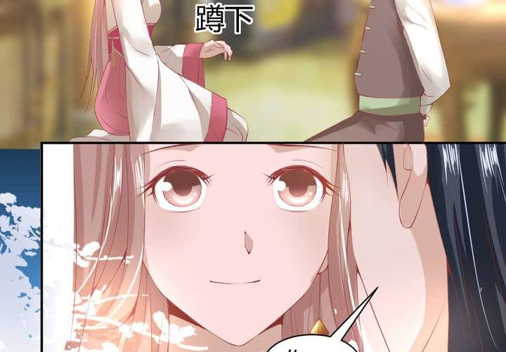 第13话 呼之欲出的真相55