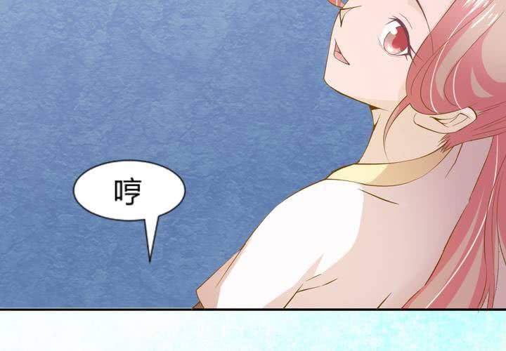 第5话 裸奔的姑娘44
