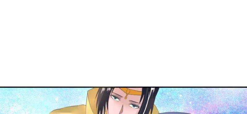 第17话 王爷的泪35