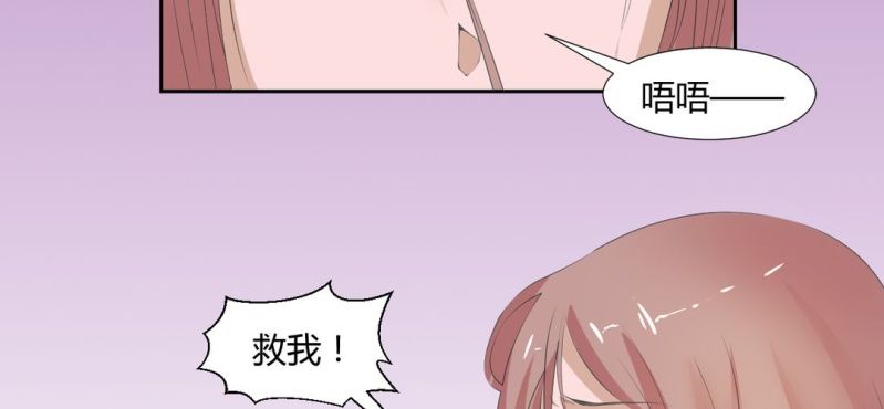 第22话 王爷去了怡红楼31