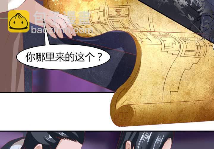 第13话 呼之欲出的真相60