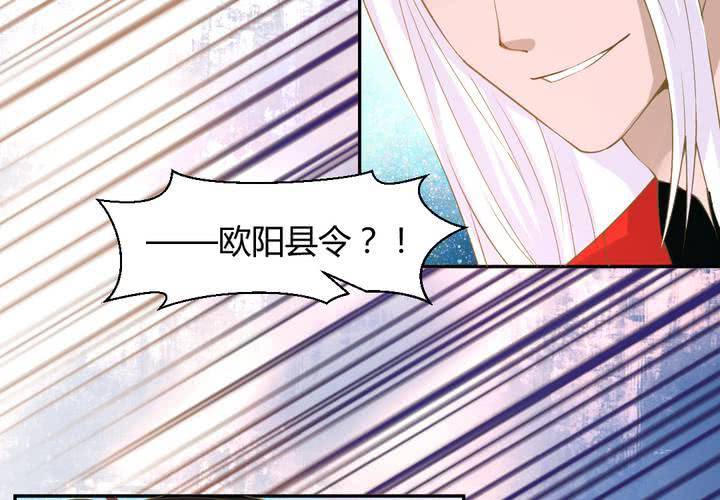 第13话 呼之欲出的真相37