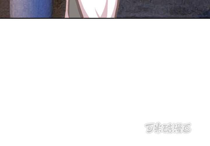 第3话 盗墓小鲜肉72