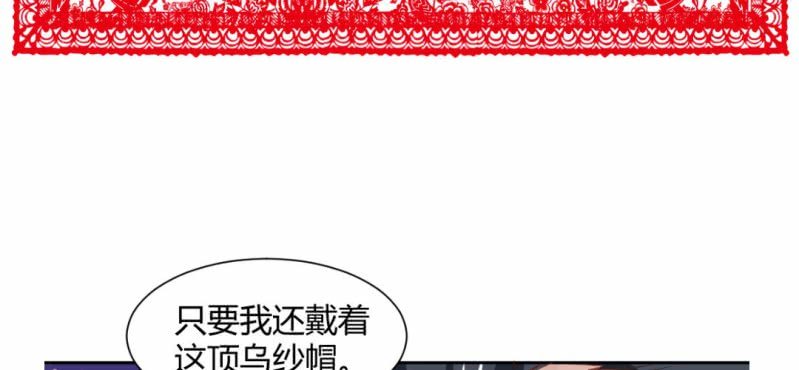 情人节福利70