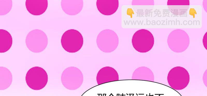 第18话 又见青梅竹马29