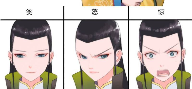 情人节福利38