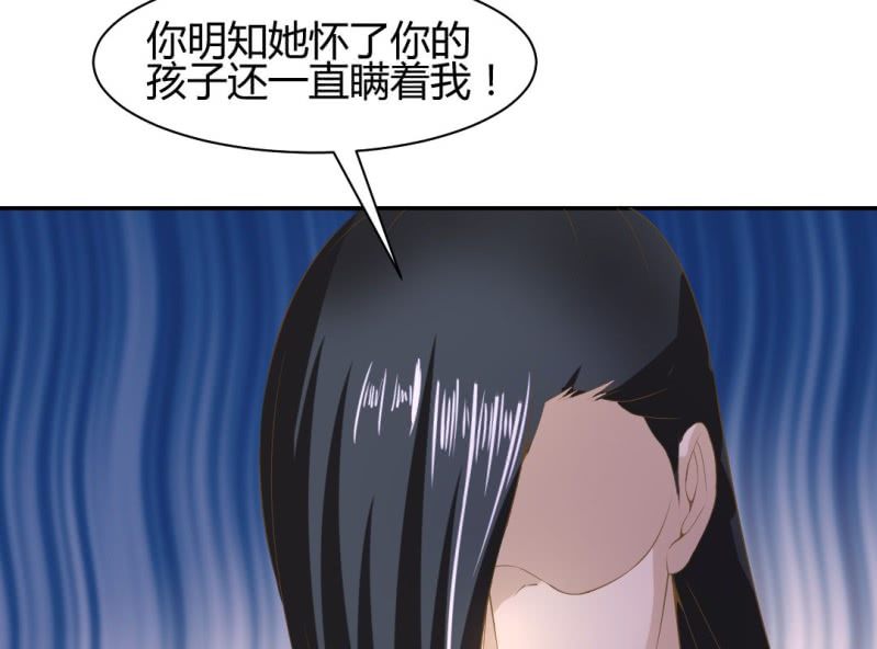 第15话 永绝后患55
