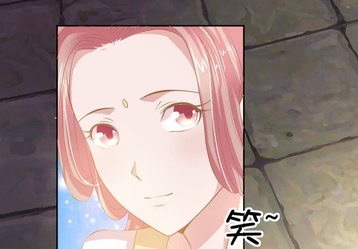 第3话 盗墓小鲜肉69
