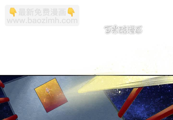第2话 天眼24