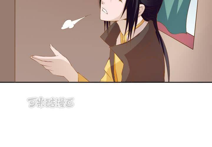 第5话 裸奔的姑娘56