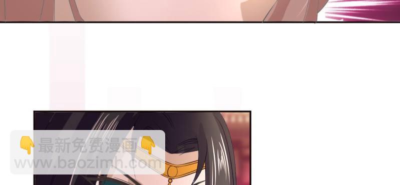 第21话 沈晚退出47