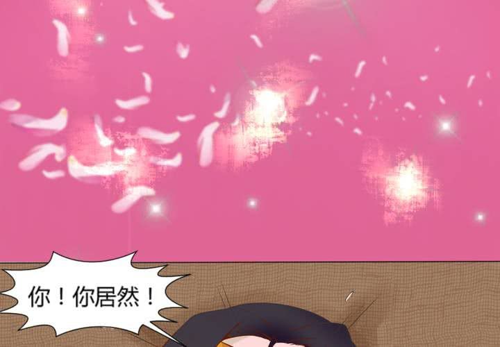 第6话 强吻傲娇王爷62