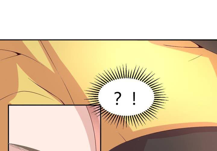 第5话 裸奔的姑娘25