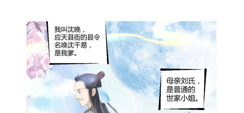 情人节福利17