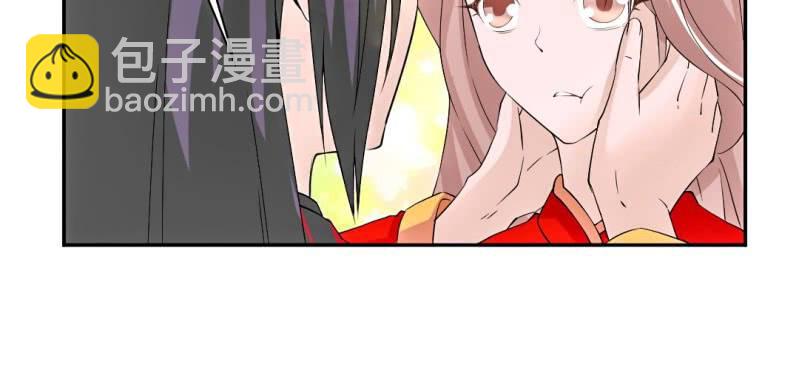 春节特别篇 我们成亲啦~39