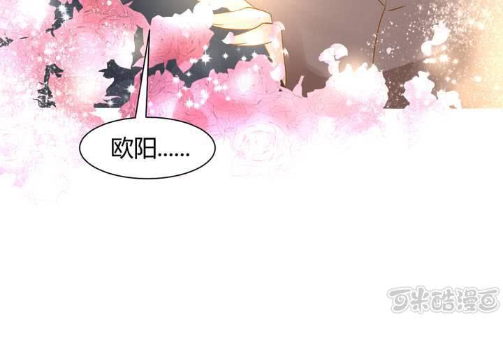 第14话 水落石出32