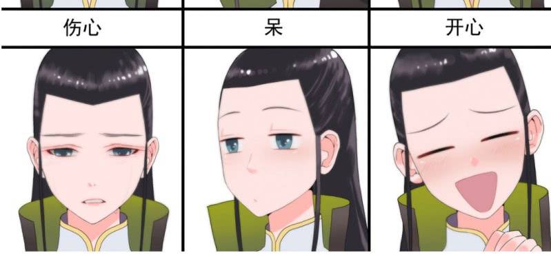 情人节福利39