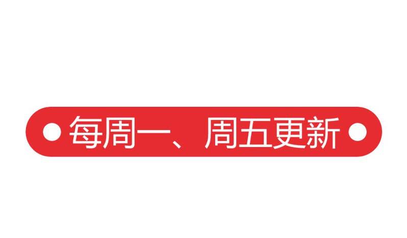 第15话 永绝后患65