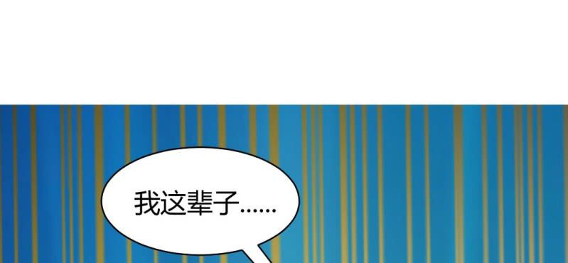情人节福利83