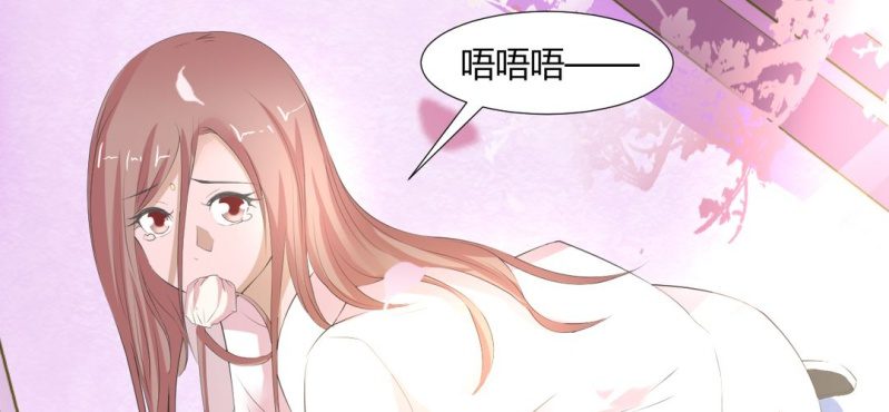 第23话 沈晚杀人了26