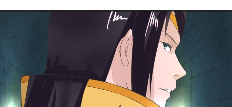 第17话 王爷的泪77