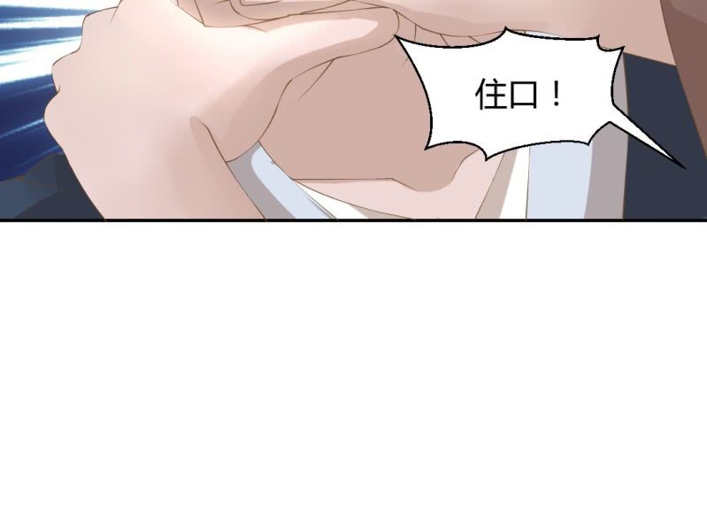 第15话 永绝后患50