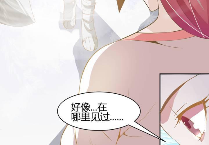 第1话 轮回52