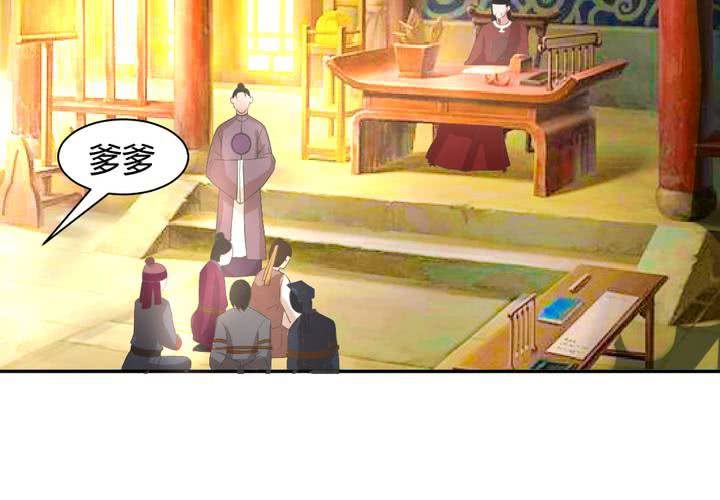 第13话 呼之欲出的真相5