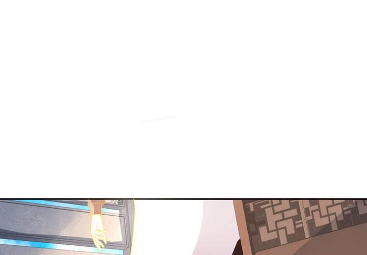 第2话 天眼59