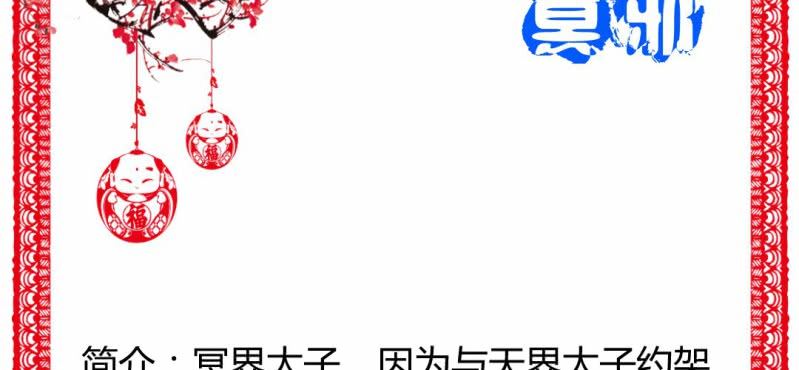 情人节福利45