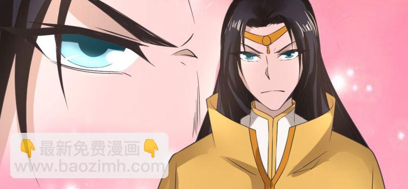 第21话 沈晚退出25