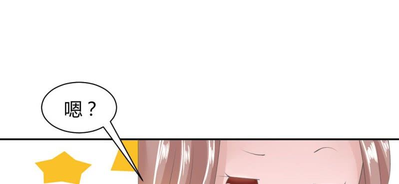 第17话 王爷的泪30
